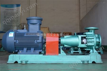 鲁明不锈钢化工流程泵