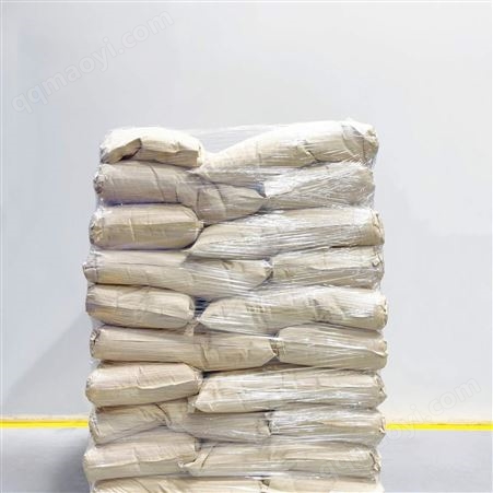 月桂酰肌氨酸钠