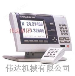 坐標計算器