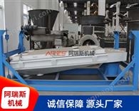 往复筛