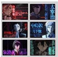 60-120线光栅卡