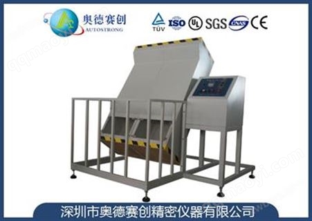 電熱墊滾筒跌落測試裝置