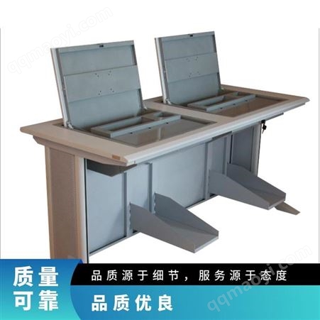 博奥学生课桌椅钢木结构电教室专用隐藏电脑