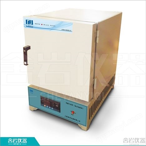 智能馬弗爐（一體箱式電阻爐）