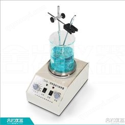 S85-1恒温磁力搅拌器