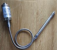 CYY772-35MPa-1/2熔体压力变送器