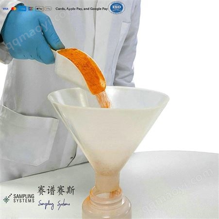 9088 9053 93709053H 9440HUltra一次性單個3層雙袋裝取樣器哪家好