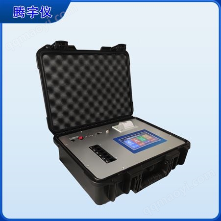 TY-GNSZ水质分析仪批发