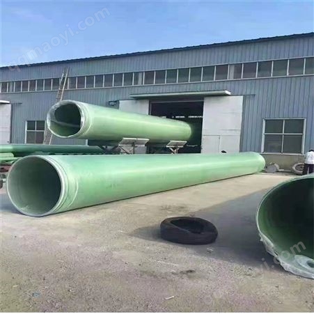 上海工业废气处理设备玻璃钢管道耐高温