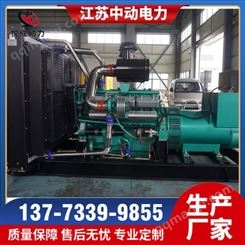 KP206凱普200KW柴油發(fā)電機(jī)組