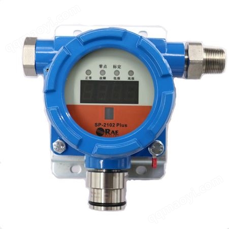 SP-2104PLUS華瑞SP-2104PLUS固定式硫化氫濃度泄露報(bào)警器H2S氣體檢測(cè)儀維修