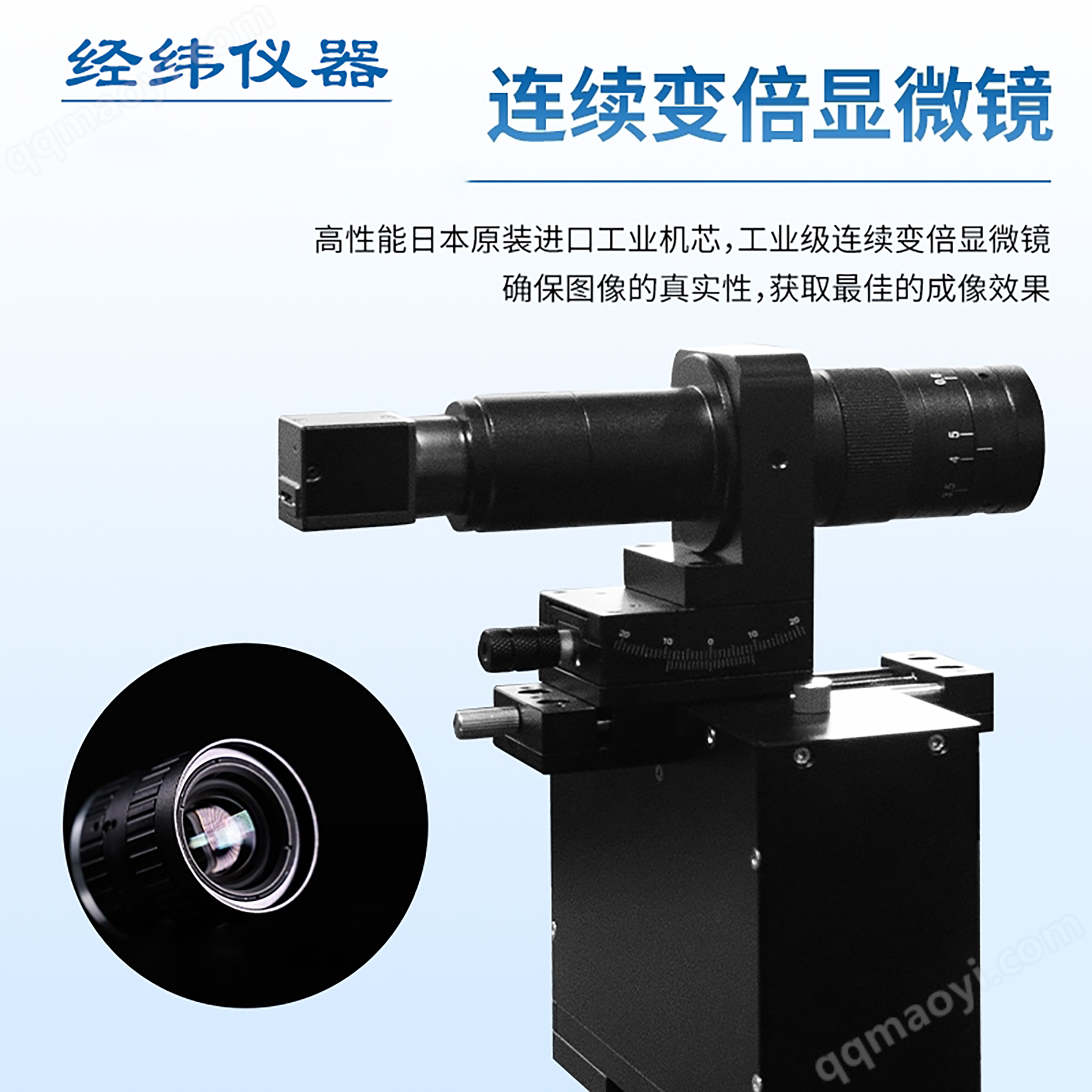 全自動系列接觸角測量儀