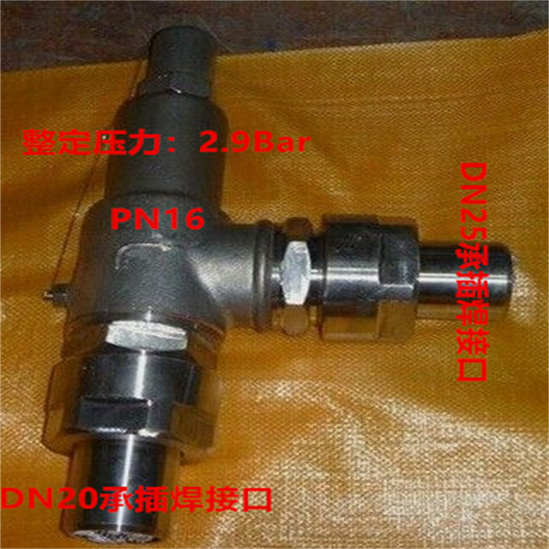 A61H弹簧微启式安全阀00.jpg A61H弹簧微启式安全阀00.jpg